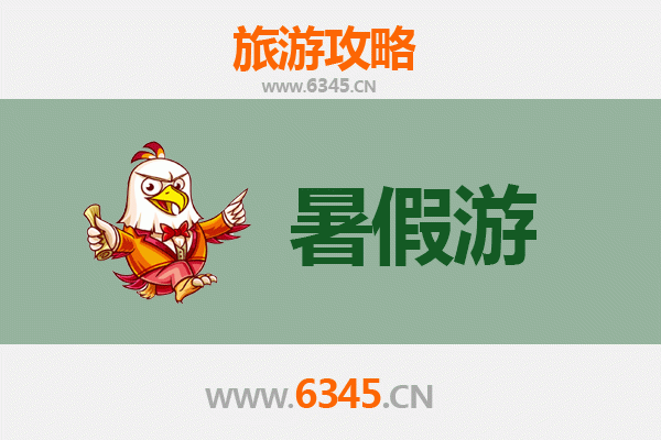 蚌埠龙子湖暑假旅游攻略：避暑胜地与文化探秘的完美融合