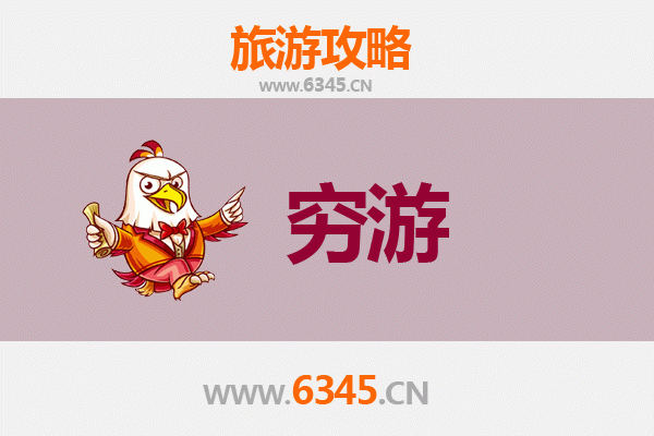 蚌埠龙子湖穷游全攻略：一个人也能玩转的文艺之旅