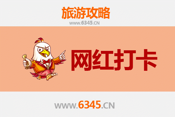 蚌埠龙子湖网红打卡指南：文艺与自然的完美融合