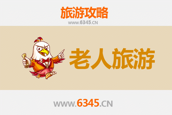 蚌埠龙子湖：银发族休闲漫游全攻略