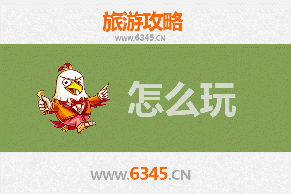 节假日蚌埠龙子湖游玩全攻略：湖光山色与人文体验的完美之旅