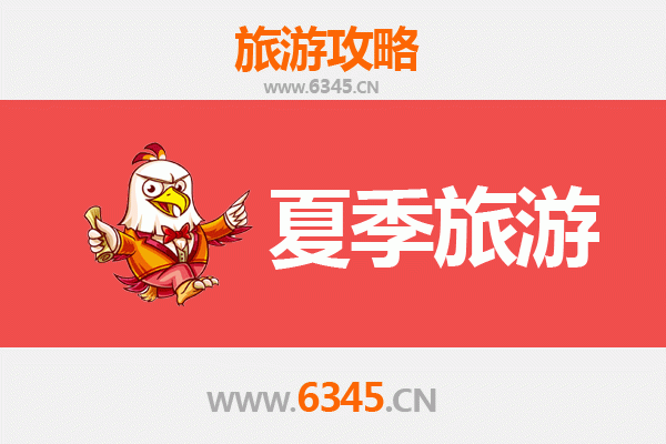 蚌埠龙子湖夏季旅游全攻略：湖光山色与清凉避暑胜地