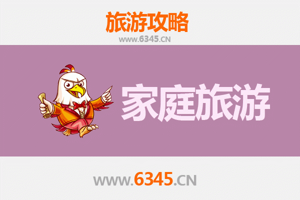蚌埠龙子湖家庭旅游全攻略：亲子乐园、自然风光与文化体验一站式线路规划